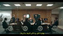 سریال هواپیماربایی Hijack 2023 قسمت 6 زیرنویس فارسی