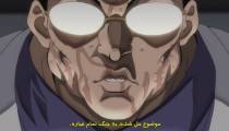 فصل دوم قسمت سیزدهم باکی هانما 2023