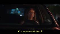 فیلم خوشبختی برای مبتدی ها 2023 زیرنویس فارسی