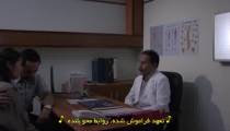 فیلم روزی درباره امروز صحبت می کنیم با زیرنویس فارسی