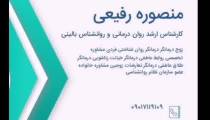 همسرم به نیازهای من رسیدگی نمی کنه، چیکار کنم؟