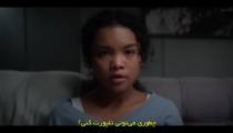 فیلم ماده خاکستری Gray Matter 2023 زیرنویس فارسی