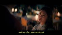 فیلم عشق در تایپه 2023 زیرنویس فارسی