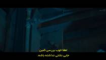 سریال کره ای امدادگران فصل 2 قسمت 1 زیرنویس فارسی
