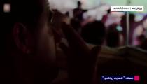 مستند ورزشی تنهایی رونالدو