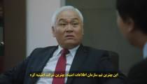 سریال کره ای کی 2 قسمت 1 زیرنویس فارسی