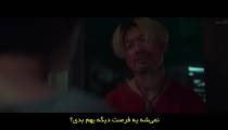 فیلم قاتل 2023 زیرنویس فارسی