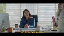 سریال بوکسور دوست داشتنی من قسمت 1 زیرنویس فارسی