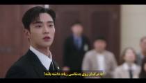 سریال مقدر شده با تو قسمت 1 زیرنویس فارسی