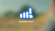 انتخاب رشته رایگان کنکور