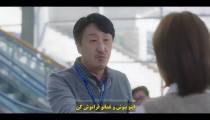 سریال مقدر شده با تو قسمت 2 زیرنویس فارسی