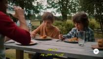 فیلم رودخانه بیگ اسکای 2023 زیرنویس فارسی