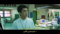 فیلم چشم طوفان Yi qi 2023 زیرنویس فارسی