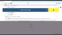 بهترین روش دریافت بیت کوین رایگان