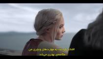 سریال ویچر فصل 3 قسمت 4 زیرنویس فارسی