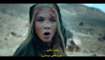 سریال ویچر فصل 3 قسمت 7 زیرنویس فارسی