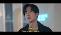 سریال بوکسور دوست داشتنی من قسمت 3 زیرنویس فارسی