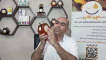 استفاده کاربردی از پیام آب در نوشیدن عسل: ارتباط پنهان قدرت کلمات برای خوراکی‌ها