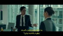 فیلم نسل پاد 2023 زیرنویس فارسی