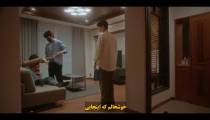 سریال دروغگوی دوست داشتنی من 2023 قسمت 11 زیرنویس فارسی