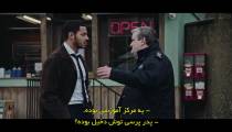 سریال زن درون دیوار 2023 قسمت 1 زیرنویس فارسی