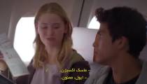 فیلم دیدار به سیاره ناهید 2023 زیرنویس فارسی