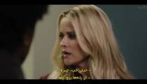 سریال نمایش صبحگاهی فصل 3 قسمت 2 زیرنویس فارسی