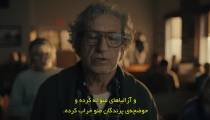 فیلم جولز 2023 زیرنویس فارسی