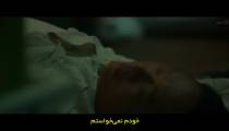 فیلم بدترین همسایه من 2023 زیرنویس فارسی