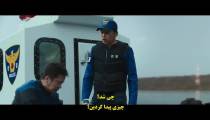 سریال پلیس رودخانه هان 2023 قسمت 4 زیرنویس فارسی