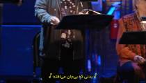 سریال فقط قتل های این ساختمان فصل 3 قسمت 8 زیرنویس فارسی