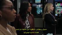سریال نمایش صبحگاهی فصل 3 قسمت 3 زیرنویس فارسی