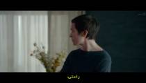 فیلم مرز 2023 زیرنویس فارسی