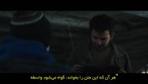 فیلم ترسناک همه سرگرمی و بازی ها 2023 زیرنویس فارسی