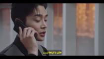 سریال مقدر شده با تو قسمت 12 زیرنویس فارسی