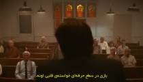 فیلم هیل The Hill 2023 زیرنویس فارسی