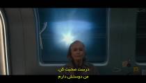 سریال برون یابی ها 2023 قسمت 6 زیرنویس فارسی