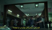 سریال غیرمنطقی 2023 قسمت 1 زیرنویس فارسی