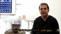 جراحی سینوس لیفت چیست