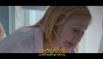 سریال گری 2023 قسمت 4 زیرنویس فارسی
