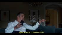 سریال گری 2023 قسمت 7 زیرنویس فارسی