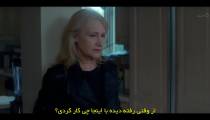 سریال گری 2023 قسمت 8 زیرنویس فارسی