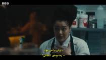 سریال نقطه جوش قسمت 1 زیرنویس فارسی