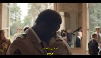سریال لوپین فصل 3 قسمت 7 زیرنویس فارسی