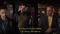 فیلم اتاق کشتار 2023 زیرنویس فارسی