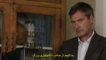 سریال نمایش صبحگاهی فصل 3 قسمت 6 زیرنویس فارسی