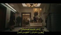 سریال دروس شیمی 2023 قسمت 1 زیرنویس فارسی