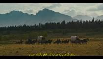 سریال بیلی کوچیکه فصل 2 قسمت 1 زیرنویس فارسی