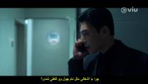 قسمت دهم سریال هفت فراری