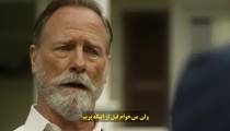 سریال جهش کوانتومی فصل 2 قسمت 3 زیرنویس فارسی